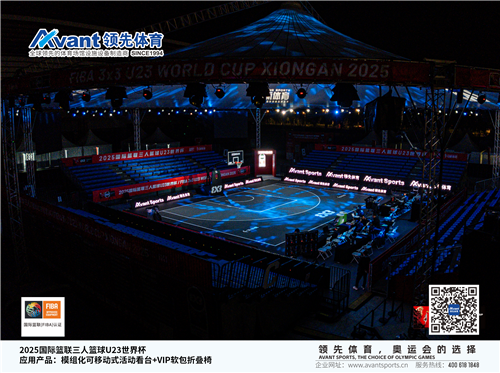 2025年度回顾图片带水印-2_04(1).png